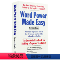 Word Power Made Easy [正版]常用英文字典系列 Word Power Made Easy 单词的力量