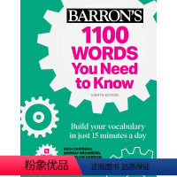 1100 Words You Need to Know [正版]常用英文字典系列 Word Power Made Eas