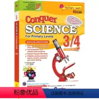 攻克科学3-4年级[提高版] [正版]SAP Conquer Science For Primary Levels 1-