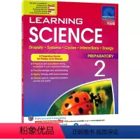学习科学2年级[基础版] [正版]SAP Conquer Science For Primary Levels 1-6