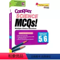 攻克科学选择题集5-6年级[提高版] [正版]SAP Conquer Science For Primary Level