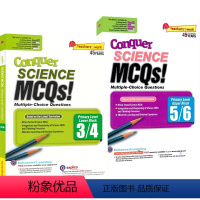 攻克科学选择题集3-6年级2册套装[提高版] [正版]SAP Conquer Science For Primary L
