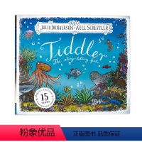 鲰讲故事的鱼' [正版]gruffalo 咕噜牛绘本 Julia Donaldson 朱莉娅唐纳森 咕噜牛小妞妞 英文原