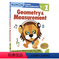 数学几何和测量[1年级 单册] [正版]Kumon数学几何和测量 Math Workbooks Geometry & M