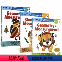 数学几何和测量[1-3年级 3册] [正版]Kumon数学几何和测量 Math Workbooks Geometry &