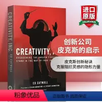 皮克斯的启示 [正版]每周工作4小时 英文原版 The 4-Hour Work Week 英版 纽约时报书 Timo