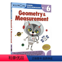 数学几何和测量[6年级 单册] [正版]Kumon数学几何和测量 Math Workbooks Geometry & M