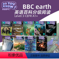 [9册合集 Level 3]Do you know科普分级阅读 Level 3 [正版]BBC earth Do You