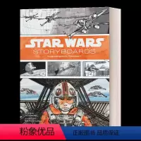 星球大战画集 精装 [正版]星球大战 战舰大全设定集 英文原版 Star Wars Complete Vehicles