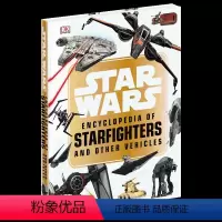 DK 星球大战百科全书 [正版]星球大战 战舰大全设定集 英文原版 Star Wars Complete Vehicle