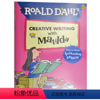 玛蒂尔达的创意写作 [正版]华研原版 玛蒂尔达 英文原版 Matilda 全英文版 罗尔德达尔经典童话 Roald Da