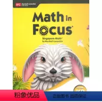 KB 学生书(大班下册) [正版]新加坡数学math in focus2020新版 ka/kb/1a/1b/2a/2b/