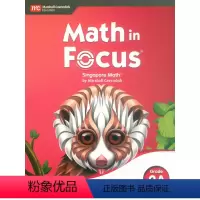 2A 学生书(二年级上册) [正版]新加坡数学math in focus2020新版 ka/kb/1a/1b/2a/2b