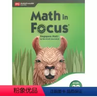3B 学生书(三年级下册) [正版]新加坡数学math in focus2020新版 ka/kb/1a/1b/2a/2b