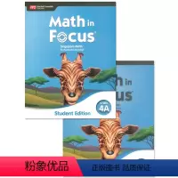 4A+4B(2本学生书) [正版]新加坡数学math in focus2020新版 ka/kb/1a/1b/2a/2b/