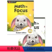 KB(学生书+练习册) [正版]新加坡数学math in focus2020新版 ka/kb/1a/1b/2a/2b/3
