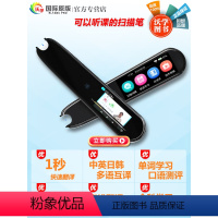 ★★★配套智能可投屏扫读笔★★★ [正版]新加坡数学math in focus2020新版 ka/kb/1a/1b/2a