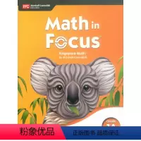 1A 学生书(一年级上册) [正版]新加坡数学math in focus2020新版 ka/kb/1a/1b/2a/2b