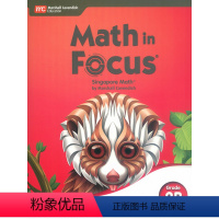 2B 学生书(二年级下册) [正版]新加坡数学math in focus2020新版 ka/kb/1a/1b/2a/2b