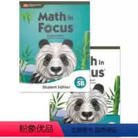 5B(学生书+练习册) [正版]新加坡数学math in focus2020新版 ka/kb/1a/1b/2a/2b/3
