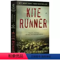 追风筝的人 [正版]百年孤独 英文原版小说 One Hundred Years of Solitude 英语原版进口书