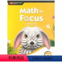 1B 学生书(一年级下册) [正版]新加坡数学math in focus2020新版 ka/kb/1a/1b/2a/2b
