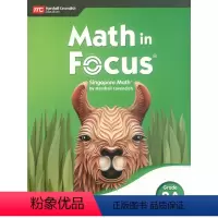 3A 学生书(三年级上册) [正版]新加坡数学math in focus2020新版 ka/kb/1a/1b/2a/2b