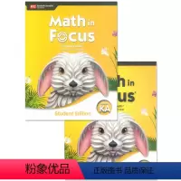 KA+KB(2本学生书) [正版]新加坡数学math in focus2020新版 ka/kb/1a/1b/2a/2b/