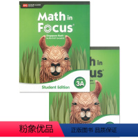 3A+3B(2本学生书) [正版]新加坡数学math in focus2020新版 ka/kb/1a/1b/2a/2b/