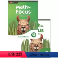 3A(学生书+练习册) [正版]新加坡数学math in focus2020新版 ka/kb/1a/1b/2a/2b/3