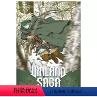 Vinland Saga 9,冰海战记9 [正版]英文漫画 冰海战记 Vinland Saga 1-13册(可单拍)