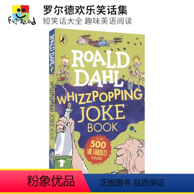 罗尔德欢乐笑话集 [正版]Roald Dahl's Marvellous Joke Book 罗尔德·达尔爆笑笑话集3册