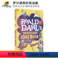 罗尔德奇妙笑话集 [正版]Roald Dahl's Marvellous Joke Book 罗尔德·达尔爆笑笑话集3册