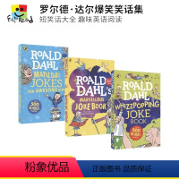 罗尔德·达尔笑话集 3册 [正版]Roald Dahl's Marvellous Joke Book 罗尔德·达尔爆笑笑