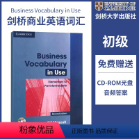 剑桥商务词汇初级(附CD-ROM 音频答案) [正版]剑桥商务英语 Business Vocabulary in Use