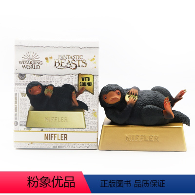 嗅嗅玩偶摆件 [正版]哈利波特英语原版 神奇动物在哪里 Fantastic Beasts The Niffler 收藏版