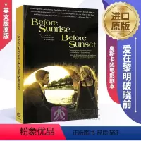 爱在黎明破晓前 [正版]A Little Life 英文原版小说 小生活 渺小一生 英版 Hanya Yanagihar
