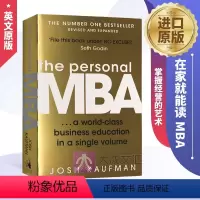在家就能读 MBA [正版]A Little Life 英文原版小说 小生活 渺小一生 英版 Hanya Yanagih