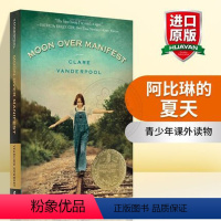 阿比琳的夏天 [正版]坟场之书 英文原版小说 The Graveyard Book 英文版 纽伯瑞金奖 雨果奖长篇小说奖