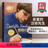 亲爱的汉修先生 [正版]坟场之书 英文原版小说 The Graveyard Book 英文版 纽伯瑞金奖 雨果奖长篇小说