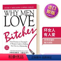 坏女人有人爱 [正版]A Little Life 英文原版小说 小生活 渺小一生 英版 Hanya Yanagihara