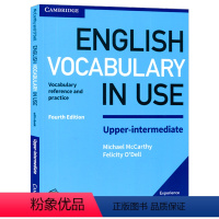 剑桥中级下册词汇书(含在线账号ebook) [正版]原版进口图书剑桥语法书剑桥英语语法Essential Grammar