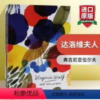 达洛维夫人 .. [正版]华研原版 一间自己的房间 英文原版小说 A Room of One's Own 弗吉尼亚伍尔夫