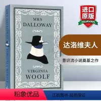 达洛维夫人 [正版]华研原版 一间自己的房间 英文原版小说 A Room of One's Own 弗吉尼亚伍尔夫 英文