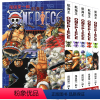 [全5册]航海王漫画36-40 [正版]全套101册任选海贼王漫画书1-101册 航海王漫画全集中文珍藏版尾田荣一郎著海