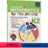 Kindergarten 2 大班单册 [正版]SAP Learning Mathematics by the minu