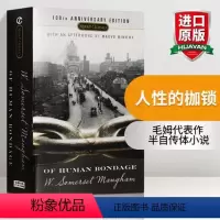 人性的枷锁 [正版]月亮与六便士 英文原版 The Moon and Sixpence 月亮和六便士 毛姆代表作 英国莫