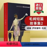 毛姆短篇故事集2 [正版]月亮与六便士 英文原版 The Moon and Sixpence 月亮和六便士 毛姆代表作