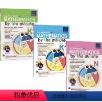 幼儿园3册套装 [正版]SAP Learning Mathematics by the minute N-K2 新加坡数