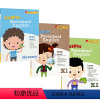 攻克系列:学前英语 N-K2 3册 [正版]SAP Conquer Preschool Nursery English